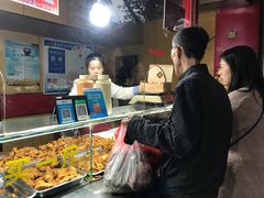 -阿捡忭京炸鸡(韭菜园总店)