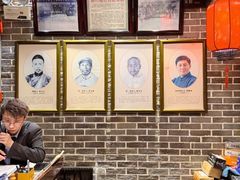 -老厨家(友谊路总店)