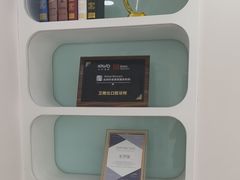 -卫雅仕口腔