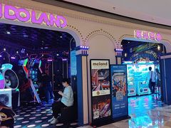 -反斗乐园(领展中心城店)