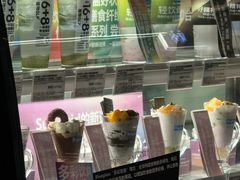 -Blueglass酸奶(华贸购物中心店)