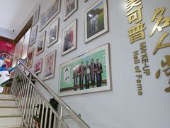 -美可普口腔医院(东街分店)