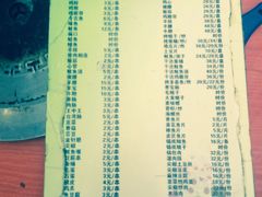 菜单-瑞杰烧烤店·24小时营业(山东路店)