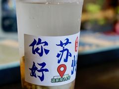 -哑巴生煎(临顿路店)