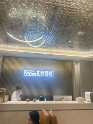 -深圳米兰柏羽医疗美容医院