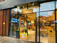 门面-冰泉豆浆馆(阳朔店)