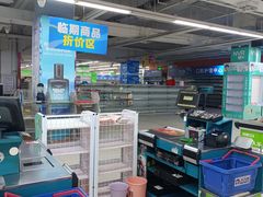 -人人乐购物广场(开发区店)