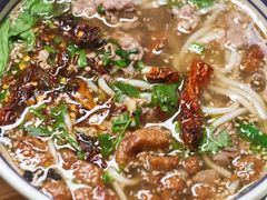 -云阿蛮云南生烫牛肉米线(奉贤路店)