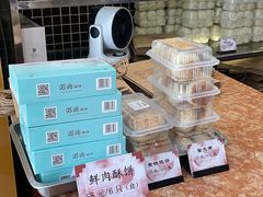 -国际饭店·帆声西饼屋(黄河路店)