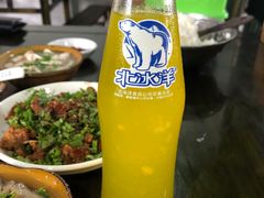 -小杨翘脚牛肉