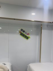 -苗医生专业祛痘·皮肤管理