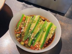 凉拌秋葵-很久以前羊肉串(中山公园店)