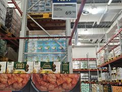 -山姆会员商店(亦庄创意生活广场店)