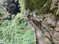 -龙水峡地缝景区