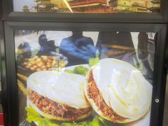 -子午路张记肉夹馍(兵马俑店)