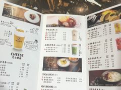 菜单-茶颜悦色(银盆岭万达广场店)