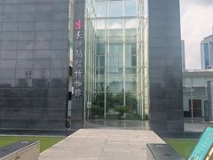 -长沙简牍博物馆