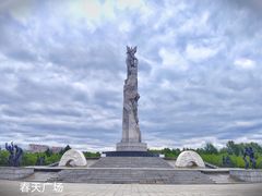 -长春世界雕塑园
