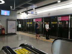 -石厦(地铁站)