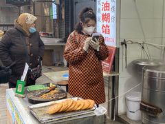 -贾五油糊馅