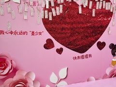 -大润发(张江店)
