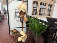 -Long Bar(莱佛士酒店)