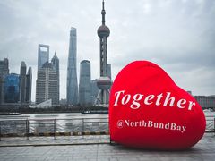 -北外滩滨江绿地