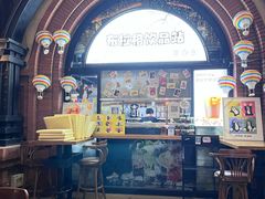 -布拉格餐厅· 中欧捷克菜(全国首店)