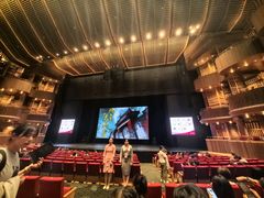 -交通银行前滩31演艺中心