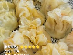 -海汇源老烧麦店(东大街总店)