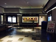 -百丽宫影城(嘉里汇店)