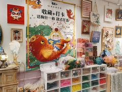 -100家灵感仓库·DIY团建(什刹海店)