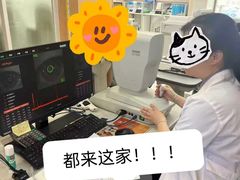 -好宜家眼视光·蔡司店(临汾店)