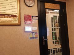 -金陵春梦足道SPA养生