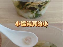 -同心楼(解放北路店)