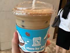 青青椰-JPG coffee(广州体育西店)