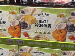 -山姆会员商店(杨桥西路店)