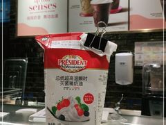 -GODIVA(五角场万达广场店)