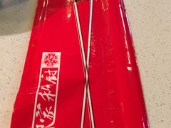 -辣家私厨火锅·龙虾(开发区店)