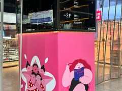 -南京时尚莱迪购物广场(正洪街店)