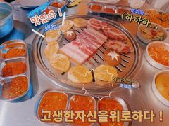 -馥二代韩式烤肉 2세대 불고기(喷水池店)