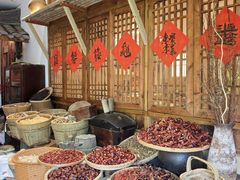 -田园印象·成都土菜院子(华阳店)