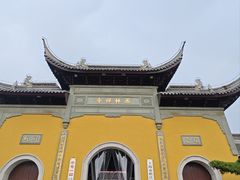 -西林禅寺