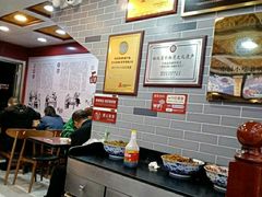 大堂-蔡林记(昙华林泛悦汇店)