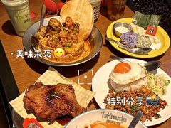 -泰盏鬼·颓废冬阴(陈家祠扬韬店)