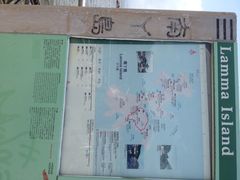 iphone_upload_pic-南丫岛