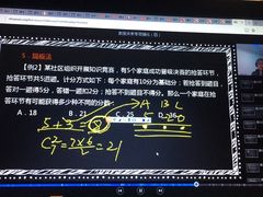 -H次元沉浸剧情密室(街道口店)