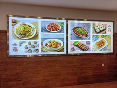 -庐州太太(CBD店)