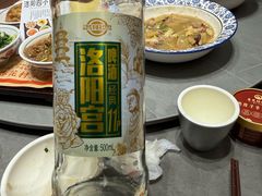 -杏花村水席楼·洛阳水席(老城十字街店)