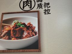 -亚惠美食(塘沽乐购店)